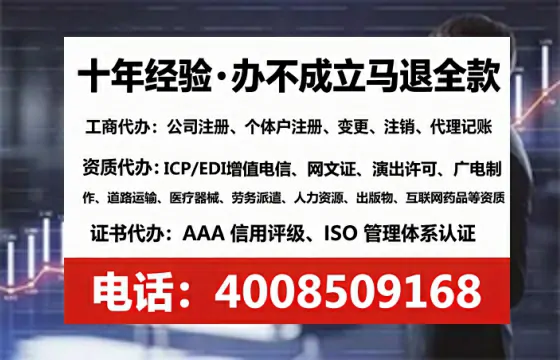 长治<a href='https://www.lihengelec.com/  '>医疗器械网络销售备案</a>：办理必要性、流程详解与避坑指南