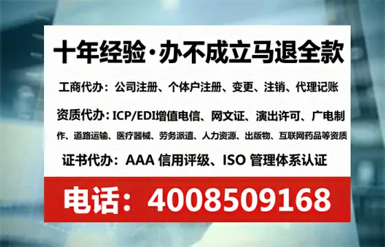 长治<a href='https://www.lihengelec.com/  '>医疗器械网络销售备案</a>：办理必要性、流程详解与避坑指南