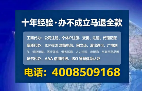 长治办理<a href='https://www.lihengelec.com/  '>医疗器械二类经营备案证</a>的实用价值与全流程亲历分享