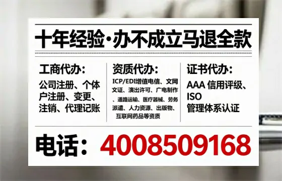 长治办理<a href='https://www.lihengelec.com/  '>医疗器械二类经营备案证</a>的实用价值与全流程亲历分享