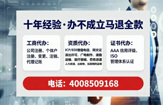 长治<a href='https://www.lihengelec.com/  '>道路运输许可证</a>办理全攻略：实用指南与避坑经验分享
