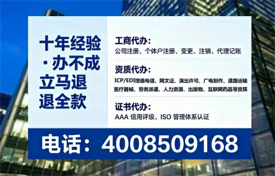 长治<a href='https://www.lihengelec.com/  '>广电短剧三件套</a>办理指南：用途、流程、费用全解析
