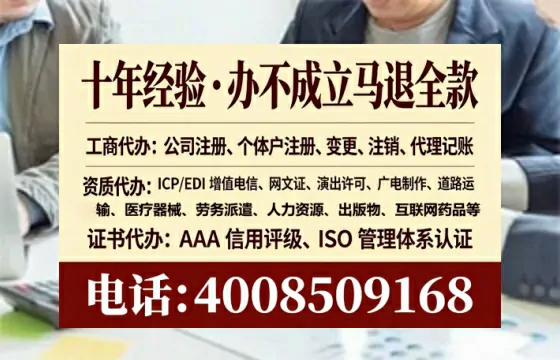 长治办理<a href='https://www.lihengelec.com/  '>食品生产许可证</a>的必要性、全流程详解与实用避坑指南