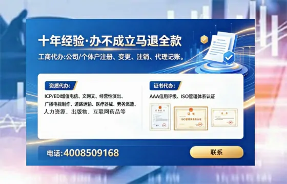 长治<a href='https://www.lihengelec.com/  '>道路运输许可证</a>办理全攻略：实用指南与避坑经验分享