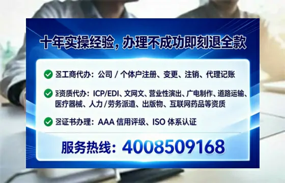长治办理<a href='https://www.lihengelec.com/  '>食品生产许可证</a>的必要性、全流程详解与实用避坑指南