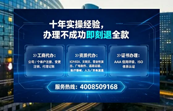 长治办理<a href='https://www.lihengelec.com/  '>培训机构办学许可证</a>的实用价值与全流程深度分享