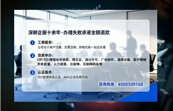 长治办理<a href='https://www.lihengelec.com/  '>培训机构办学许可证</a>的实用价值与全流程深度分享