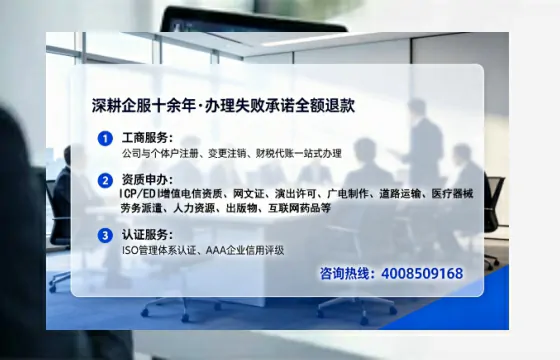 长治办理<a href='https://www.lihengelec.com/  '>医疗器械三类经营许可证</a>的实用指南与真实经历分享